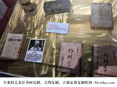 松江-哪家古代书法复制打印更专业？