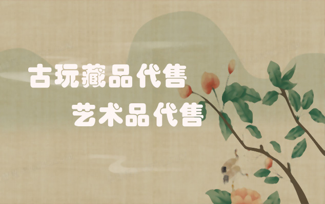 松江-书画艺术作品的购买渠道有哪些?
